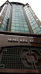 Seng Kee Building (D9), Office #529459241